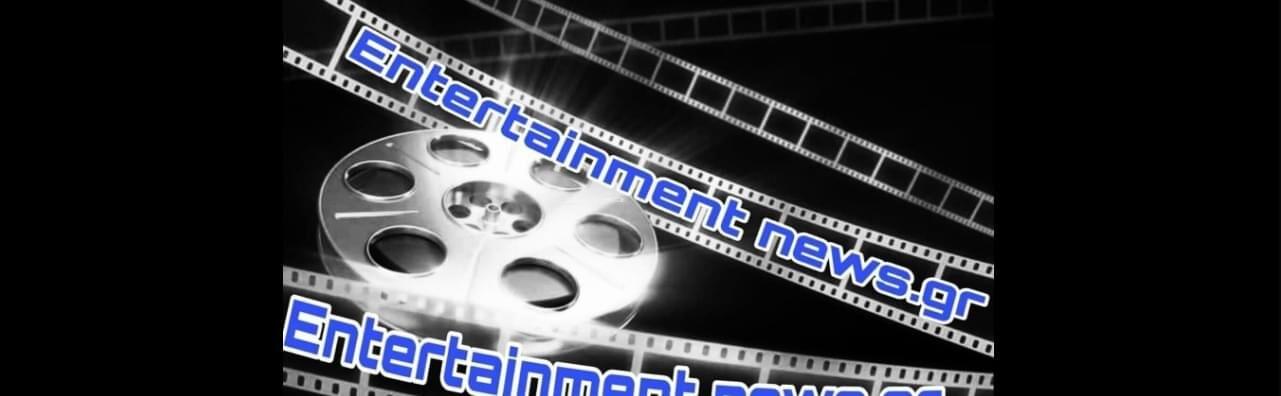 Entertainment News Greece