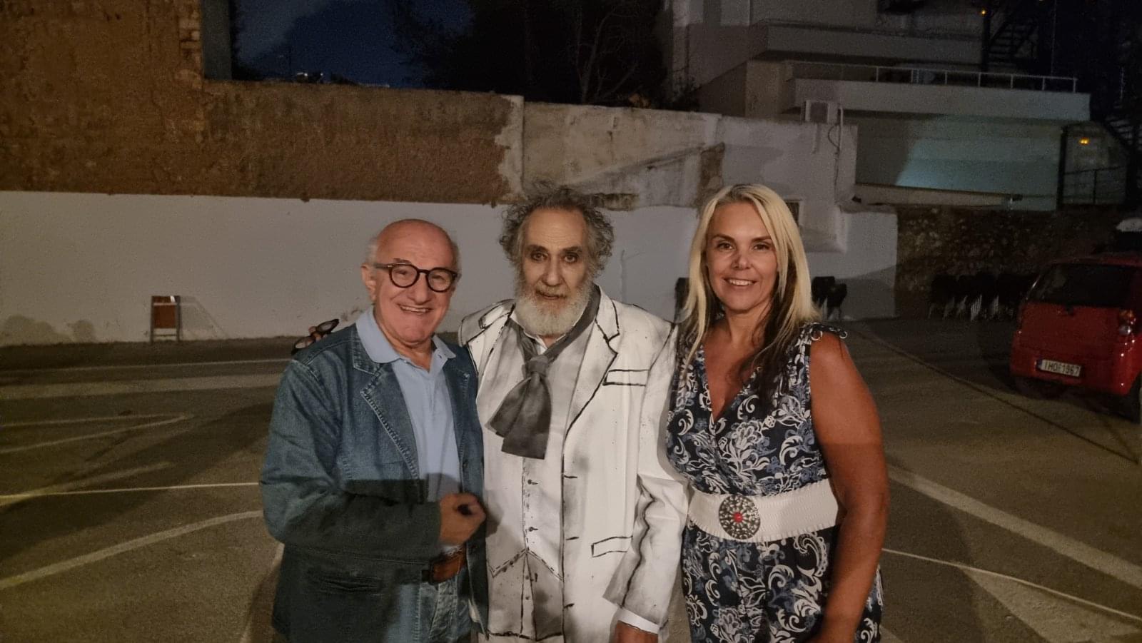 Μάκης Κωστίνης, Κώστας Αρζόγλου, Μαρία Αγραπίδου