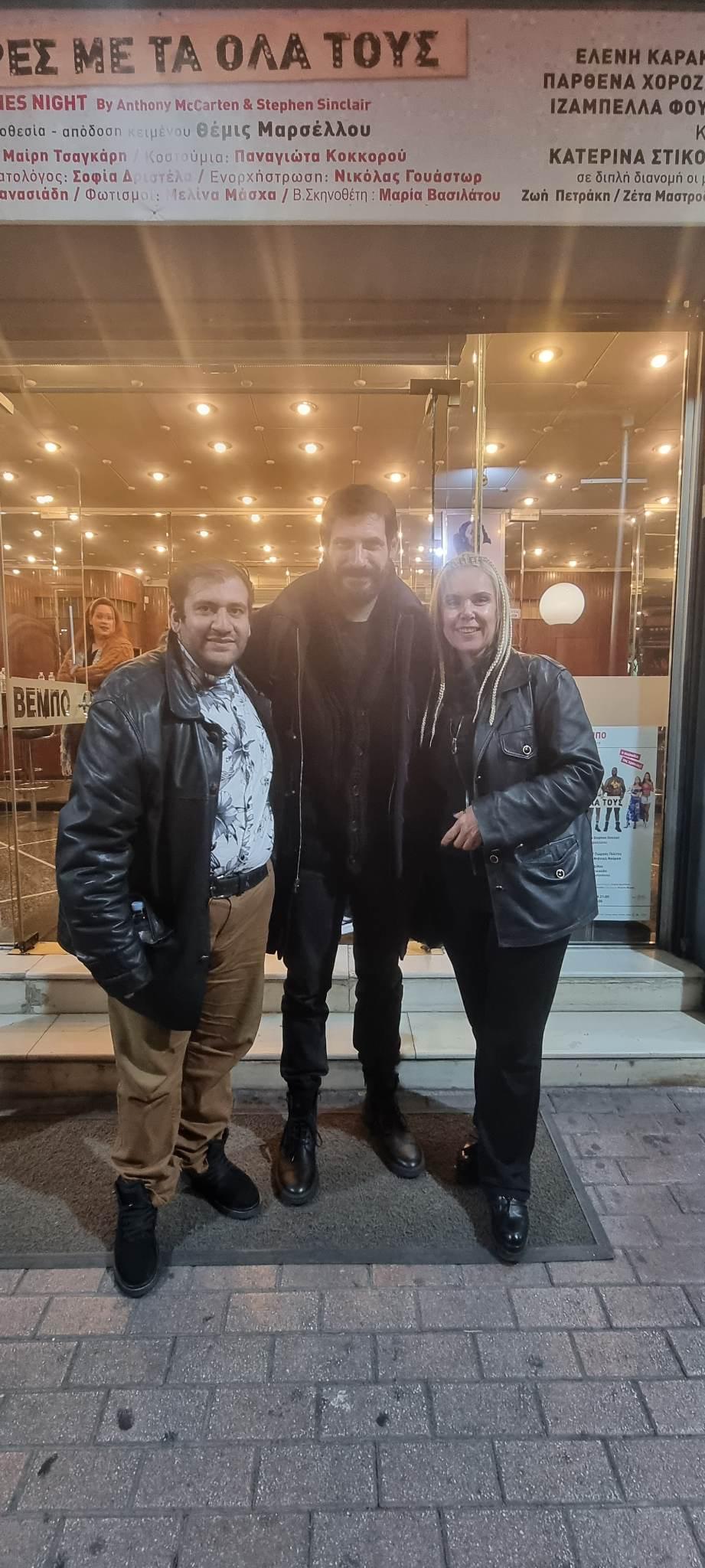 Η Μαρία Αγραπίδου και Χρήστος Αρφάνης, αρχισυντάκτες του Entertainment News Greece και ο Θανάσης Πατριαρχέας.