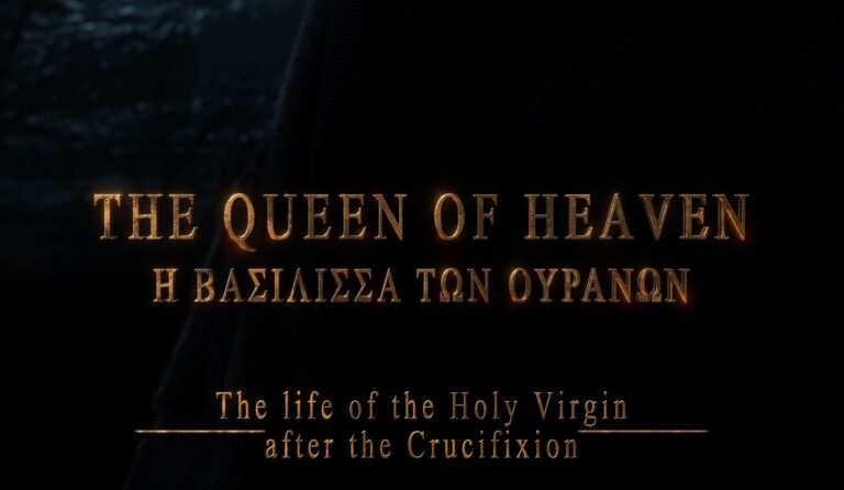 MV5BYTVhMjAxYzItNTM4Yy00OGYxLTg0YWItOWVkZmRlMDcyN2Y5XkEyXkFqcGdeQXVyNDM3NjE3Mjg@._V1_