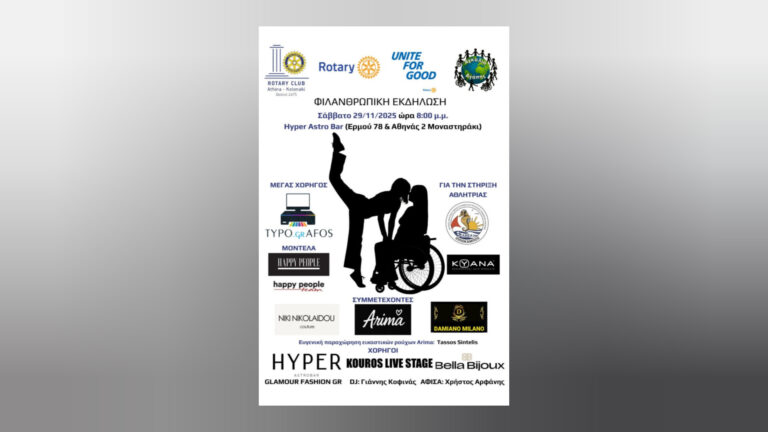 InShot_20260106_160015217