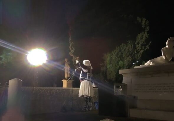 Χωρίς τίτλο