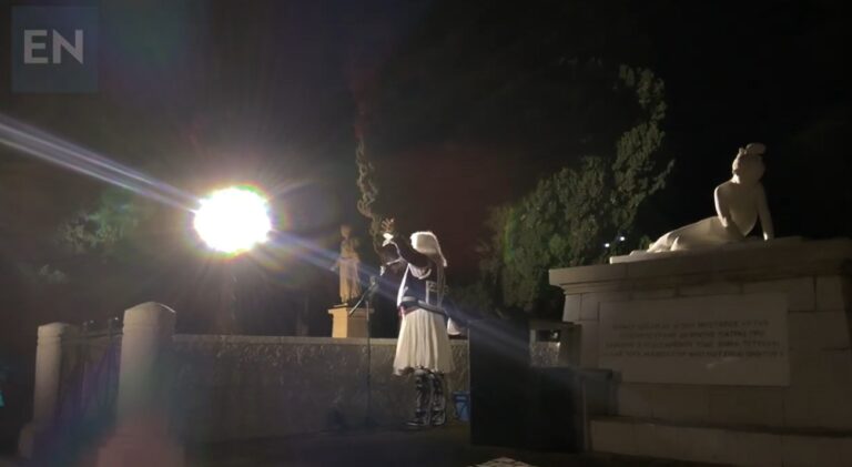 Χωρίς τίτλο