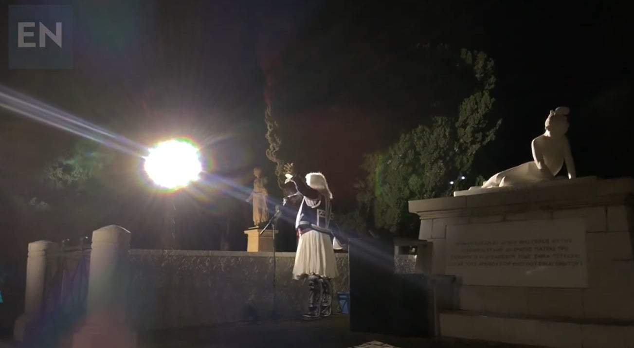 Χωρίς τίτλο