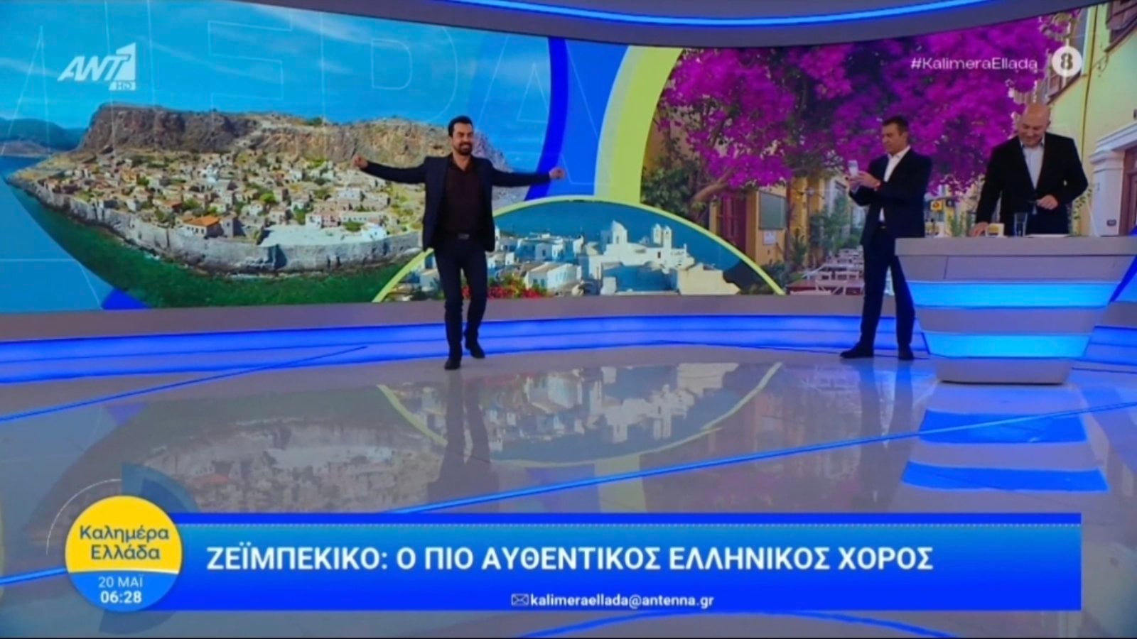 εικόνα_Viber_2026-05-22_09-58-54-883