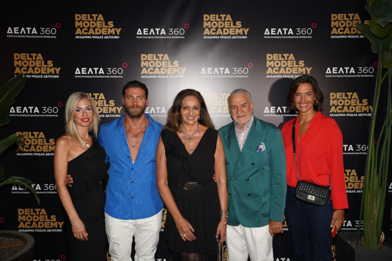 Ολγα Κριτσιμά Γ.Διευθυντρια DELTA 360 - Γιώργος Μανίκας- Βίκυ Κουλιανού -Γιώργος Κουτούλιας - Νόνη Δούνια