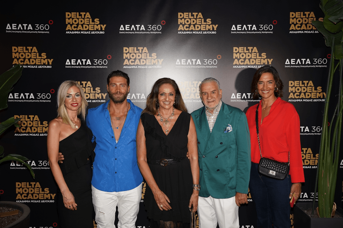 Ολγα Κριτσιμά Γ.Διευθυντρια DELTA 360 - Γιώργος Μανίκας- Βίκυ Κουλιανού -Γιώργος Κουτούλιας - Νόνη Δούνια