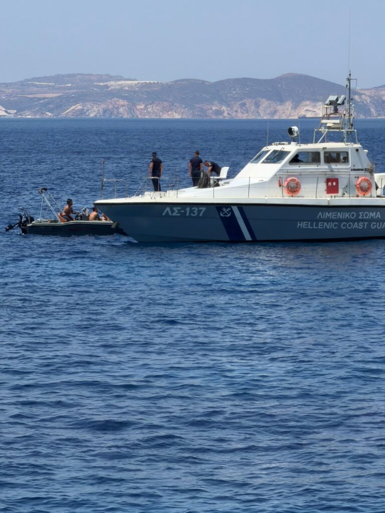 Φωτογραφία ελέγχου δεύτερη