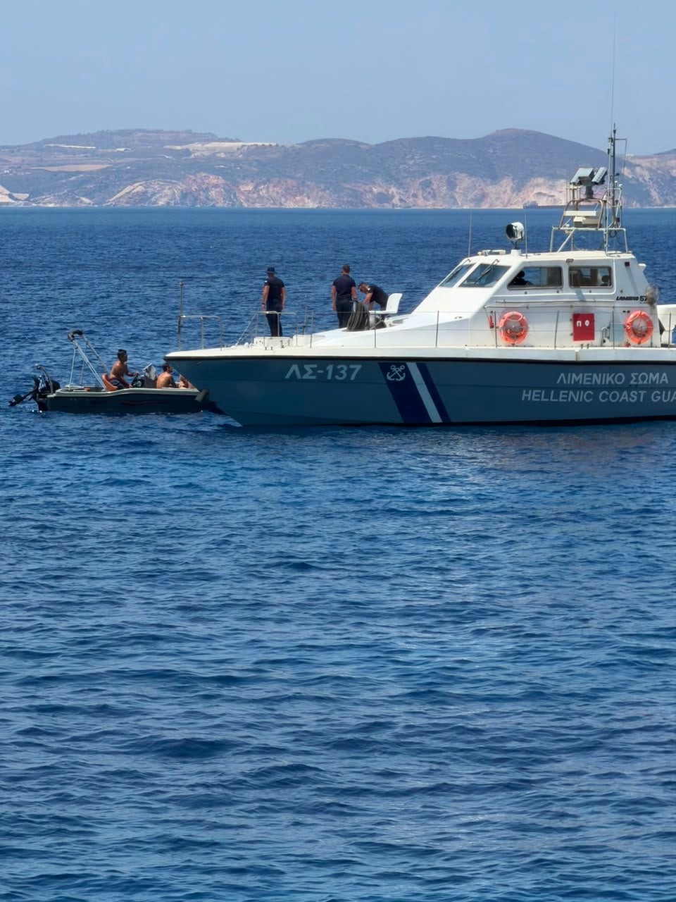 Φωτογραφία ελέγχου δεύτερη