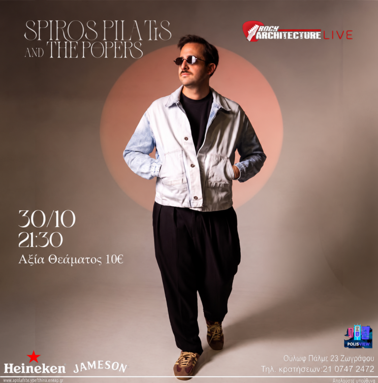 LIVE POSTER